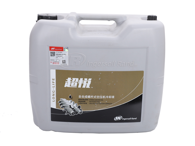Chaoyue coolant 20 L